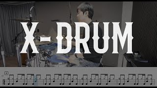 혼술하고 싶은 밤 - 벤