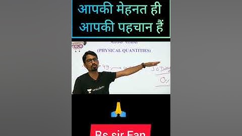 Rs sir motivational video 🔥 // Motivational video ❤️ // Army motivation 👍