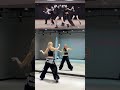 DDI RO RI · MEOVV #dance cover