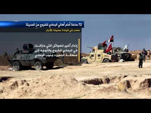 موجز الأخبار - العاشرة صباحا 21/12/2015
