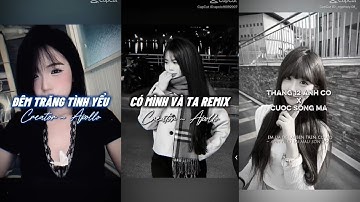 [ TikTok ] TỔNG HỢP CÁC BẢN REMIX CUỐN NHẤT HIỆN NAY MÀ BẠN KHÔNG NÊN BỎ QUA 🔥, P282