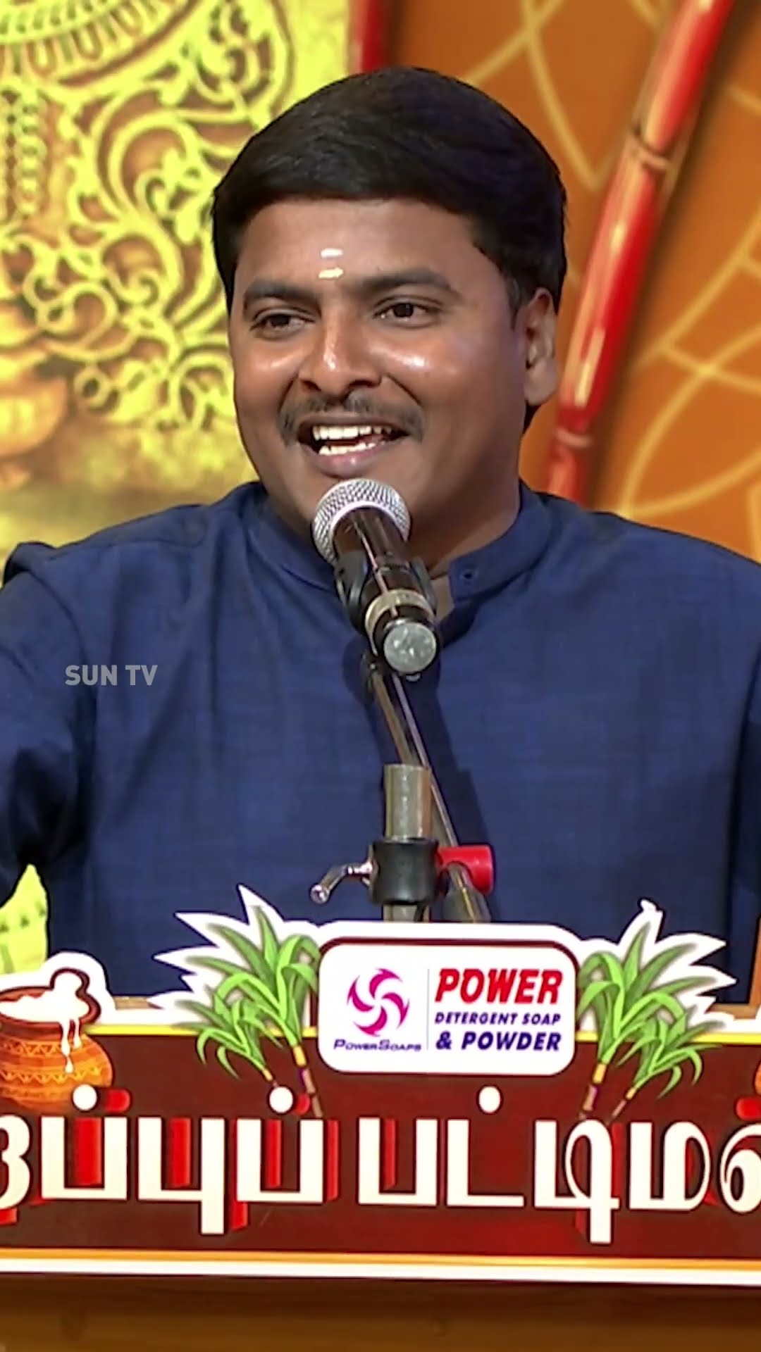 அப்பா அம்மா பாத்து வைக்குறதுல அவ்ளோ அழகு இருக்கும்  #sirappupattimandram #solomonpappaiah #sunTV