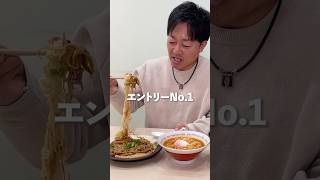 【20,30,40代】年代別袋麺アレンジしてみた