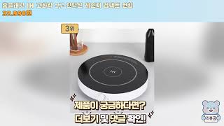 2025년 인덕션 추천 TOP 5! 1구·3구 인기 모델 한눈에 비교