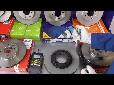 Тормозные диски KIA-Hyundai В чём разница? BREMBO- NISSHINBO- SANGSIN HiQ- VALEO- KORTEX- UBS- BAPCO