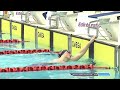Day 3: Women’s 200m Breaststroke Final