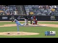Cooper Ingle's solo homer