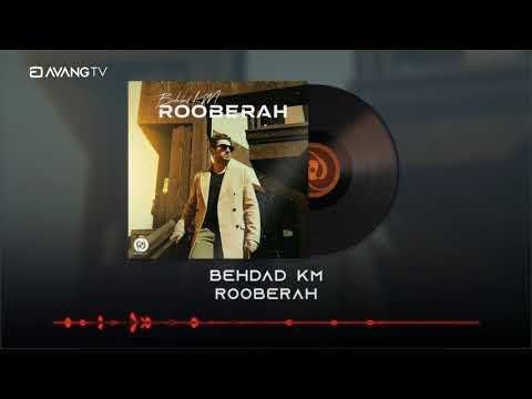 بهداد روبراه