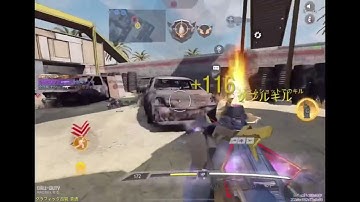 【CoDモバイル】KRM最強キル集