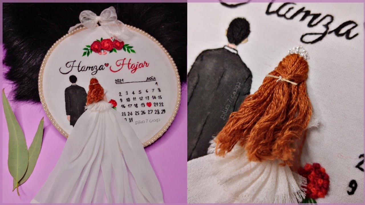 و اخيرا🤑 فيديو من الالف الى الياء تطريز عروس و عريس للمبتدئين 😍تطريز شعر كرلي🤩 تطريز أرقام