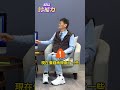 台積電股價波動