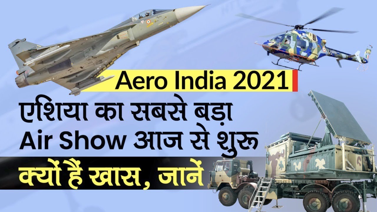 Aero India Air Show 2021: Asias largest air show to begin today in