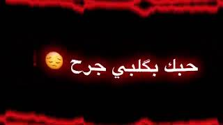 سلطان العماني اغنية الله يوفقك
