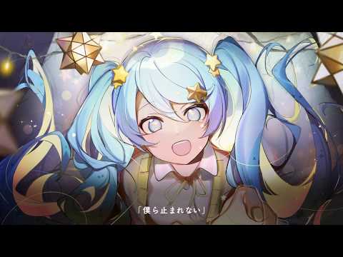【 歌ってみた 】　ポジティブ・パレード　【 瀬戸ぽんず 】 positive parade cover
