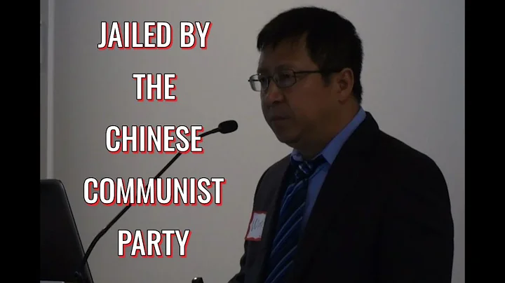 Citizen Media News - Winston Liu: Jailed By The Ch...