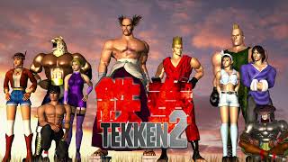 TEKKEN2 OST | Quiet Interim Report | Console Version