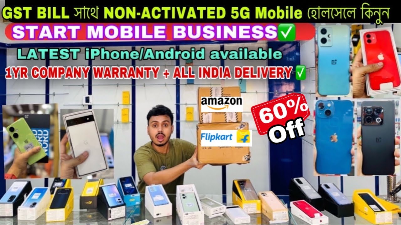 open box mobile shop second hand mobile phone shop in kolkata