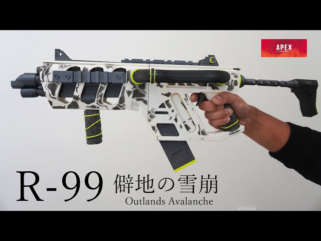 3Dプリンター】R-99 僻地の雪崩作ってみた- I made an R-99 outlands