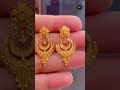 new design gold earrings Jhumka design #goldaccessories #gold