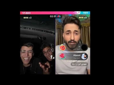 بث ابو جيجو ويوسف لاز وزيكو وعقولي الطيب وبلاخير تعاركو ويا عبودي ابن الدوره ضحكو عليه جوده عالية