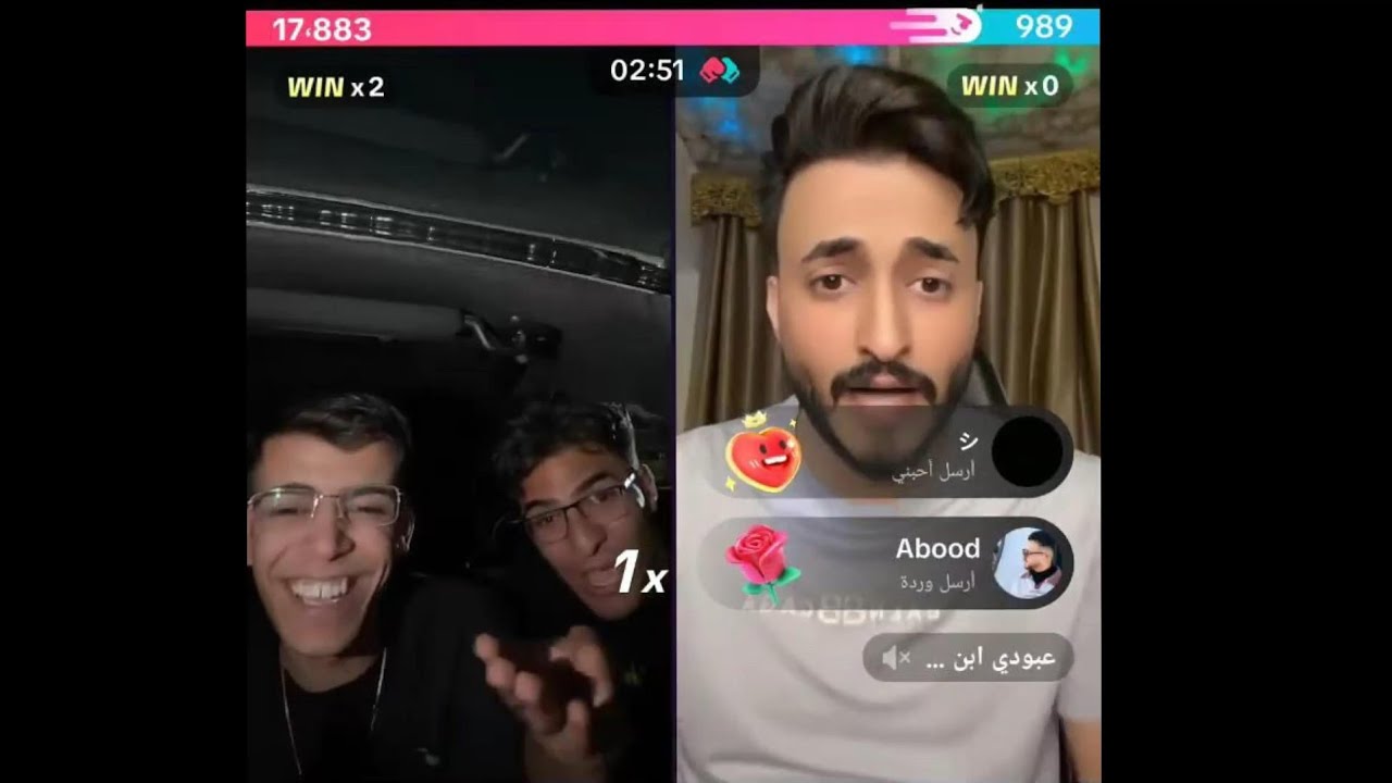 بث ابو جيجو ويوسف لاز وزيكو وعقولي الطيب وبلاخير تعاركو ويا عبودي ابن الدوره ضحكو عليه😂✨️