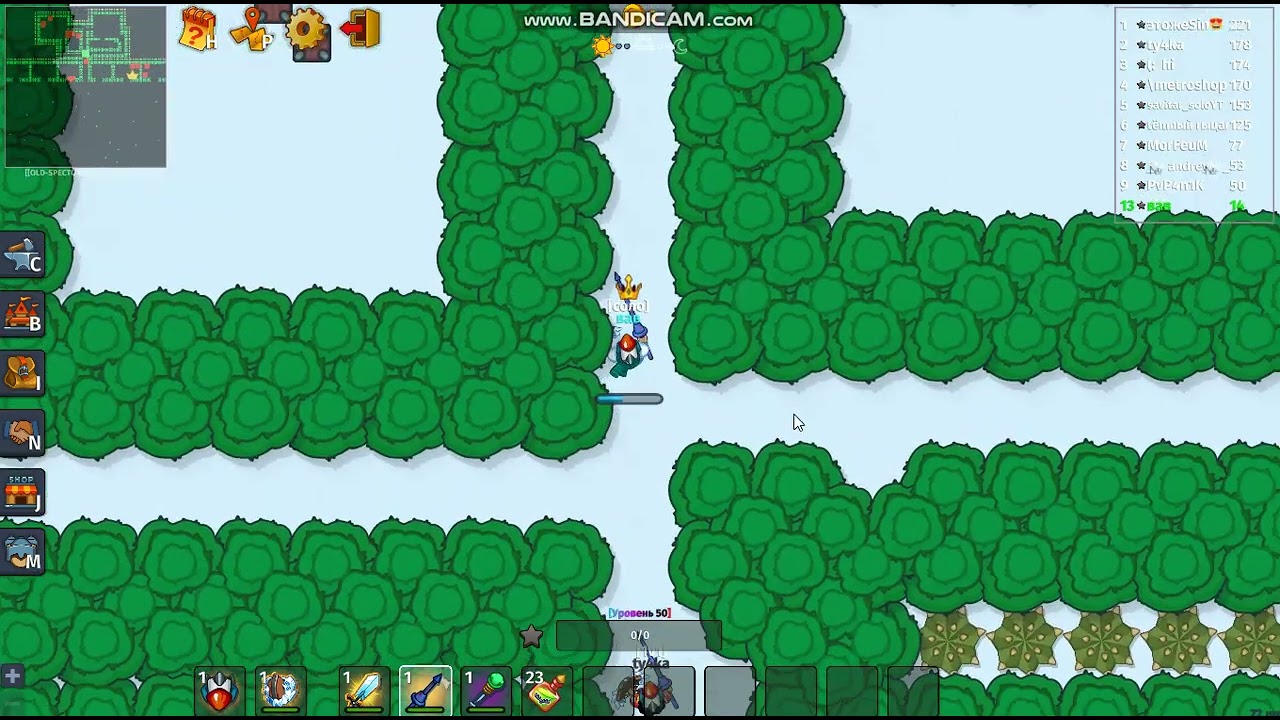 dynast.io (4часть)