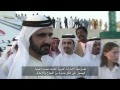 60 Years of Al-Futtaim Motors in the UAE