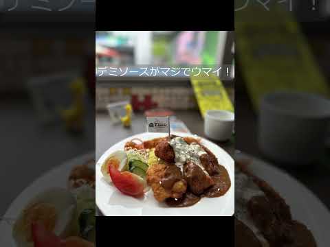 ホントは教えたくない、"超穴場プール"神戸市西区井吹台にある、謎の施設 #shorts