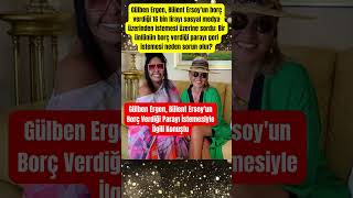 Gülben Ergen, Bülent Ersoyun Borç Verdiği Parayı İstemesiyle İlgili Konuştu