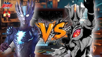 ULTRAMAN SAGA VS KYREELOID #ultramanribut #ufe0 #ultraman  #ultramanlegendofheroes