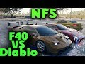 NFS Heat - Гонка Ferrari F40 VS Lamborgini El Diablo