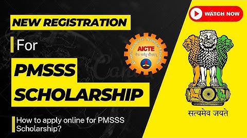 How to Apply for PMSS Scholarship || Apply online for PMSSS