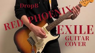 【guitar】RED PHOENIX - EXILE(ギター/弾いてみた)