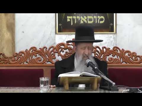 הרב בן ציון מוצפי • פרשת ויחי טבת תש"פ