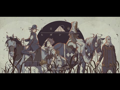amazarashi もう一度 弾き語り カバー