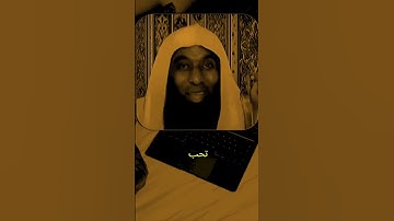 أجمل دعاء #قران_كريم #قرآن #quran #تلاوة_خاشعة #راحة_نفسية #اللهم_صل_وسلم_على_نبينا_محمد #ليبيا