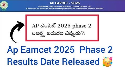 Ap Eamcet phase 2 Ranks Release Date| Eamcet 2nd phase Ranks Release Date|