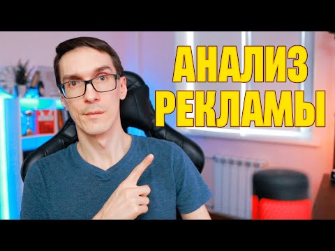 Маркетинг с нуля. Анализируем отчеты в Яндекс Метрика и UTM-метки