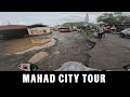 Mahad City Tour Kokani Baat Junaid Deshmukh Vlog Mahad City Tour Kokani Baat Junaid Deshmukh Vlog