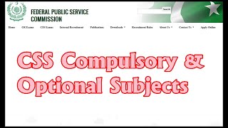 CSS compulsory and optional subjects | CSS