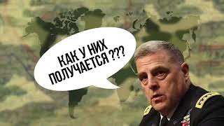 «КРАСУХА-4» В ДЕЙСТВИИ: РАКЕТНЫЙ ПОЗОР ПЕНТАГОНА «КРАСУХА-4» В ДЕЙСТВИИ: РАКЕТНЫЙ ПОЗОР ПЕНТАГОНА