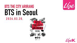 BTS THE CITY ARIRANG: BTS tour at Love song lounge