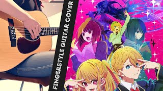 PDF Sample YOASOBI IDOL「アイドル」- Oshi no Ko OP guitar tab & chords by Kingling.