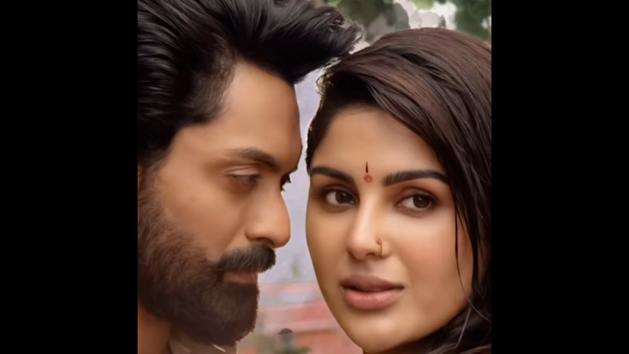 Maaye Chesi | Devil - The British Secret Agent 