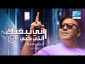 الفنان سمير بوت ضيف قناة مغرب تفي البلجيكية الفنان سمير بوت ضيف قناة مغرب تفي البلجيكية