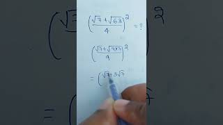 square root math#tutorial#maths#mathstricks#mathematics#squareroot#tricks#math#tutorials#education