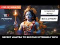 Secret mantra to become extremely rich  kuber mantra  win lottery unexpected money miracle