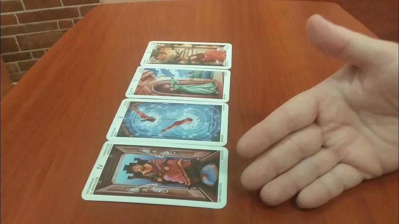Предатель таро. Предатель таро