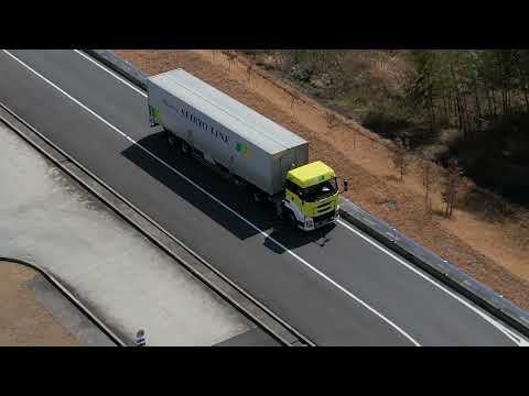 大府市運送会社