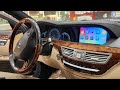 شاشة مرسيدس بنزs500 2008 نفس مقاس الوكالة بأحدث اصدار الاندرويد تدعم نضام AppleCarPlay Android Auto شاشة مرسيدس بنزs500 2008 نفس مقاس الوكالة بأحدث اصدار الاندرويد تدعم نضام AppleCarPlay Android Auto